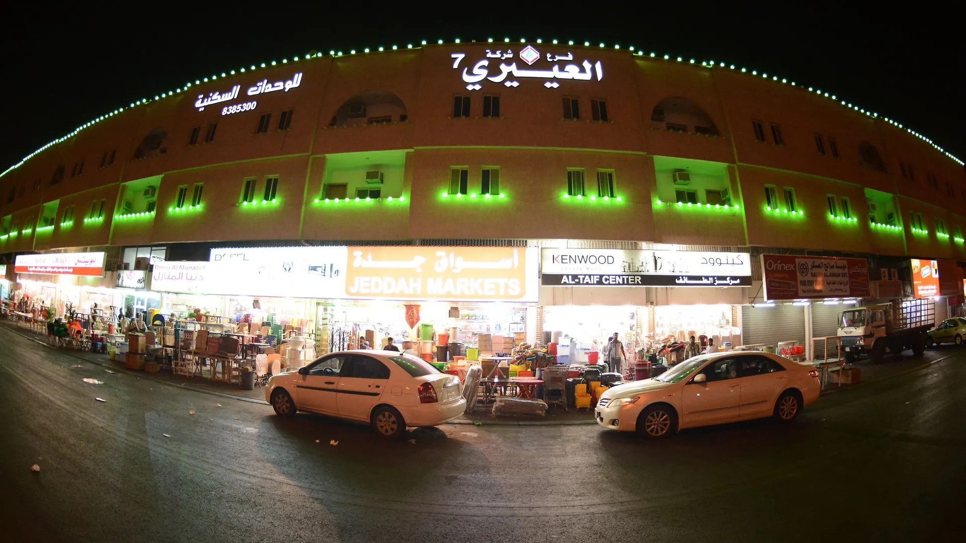 Al Eairy Furnished Apartments Dammam 7