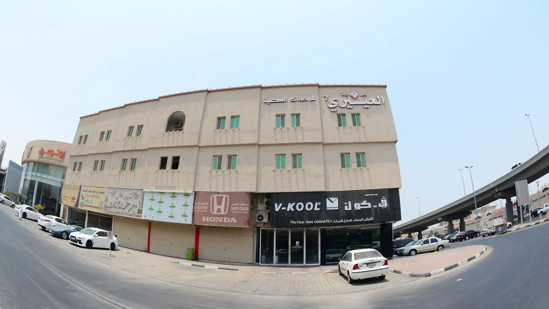 Al Eairy Furnished Apartments Dammam 7